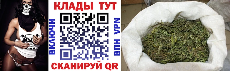 Купить Каннабис  Кокаин  Alpha-PVP  Меф мяу мяу  Набережные Челны