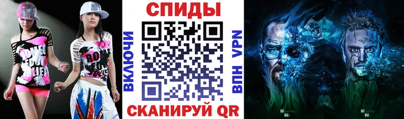 Купить закладки  Набережные Челны  АМФЕТАМИН VHQ 