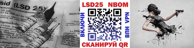 Купить закладки  Набережные Челны  Лсд 25 экстази ecstasy 